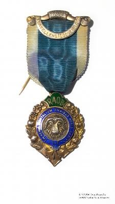 Знак Ложи № 50 