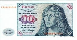 10 марок 1980 г.