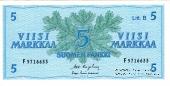 5 марок 1963 г.