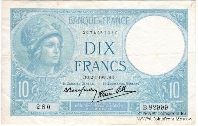 10 франков 1941 г.
