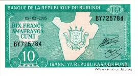 10 франков 2005 г.
