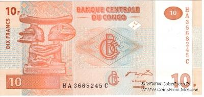 10 франков 2003 г.