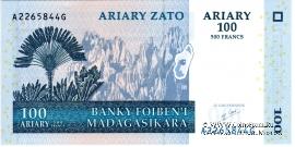 100 ариари 2004 г.