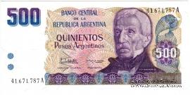 500 песо 1984 г.