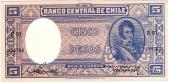 5 песо 1958 г.
