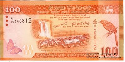 100 рупий 2010 г.