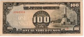 100 песо 1944 г.
