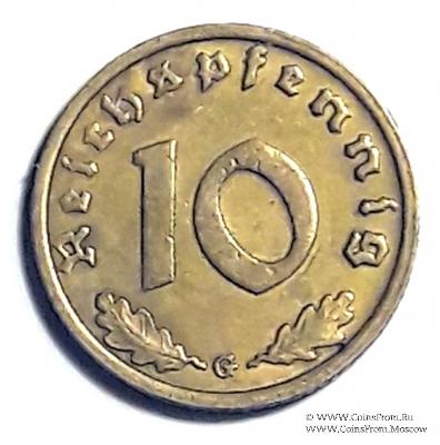 10 рейхспфеннингов 1938 г/ (G)