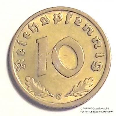 10 рейхспфеннингов 1939 г. (G)