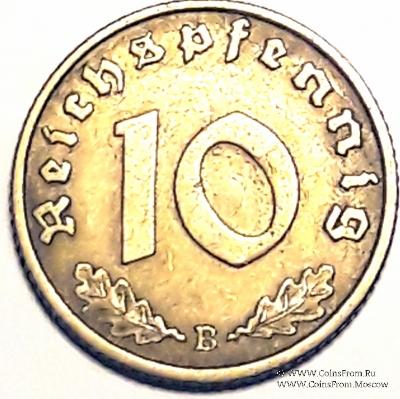 10 рейхспфеннингов 1939 г. (В)