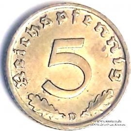 5 рейхспфеннингов 1939 г. (D)