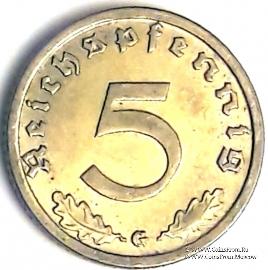 5 рейхспфеннингов 1939 г. (G)