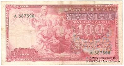 100 латов 1939 г.