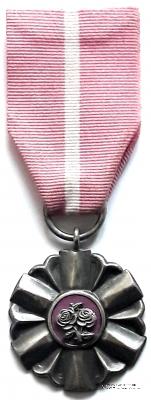Медаль. Польша. 
