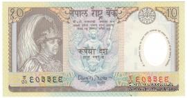 10 рупий 2002 г.