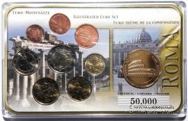 Набор монет Рим
