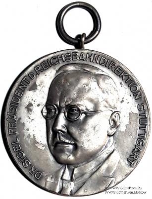 Медаль. 1928 года. Посвящена всенародной стрельбе Германской Рейхсбангвардии. Германия. 