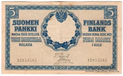 5 марок 1909 г.
