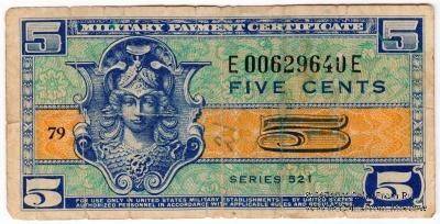 5 центов 1954 г.