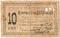 10 рублей 1918 г. (Чарджуй)