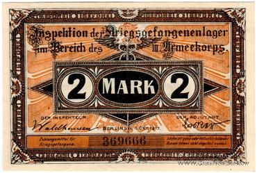 2 марки 1917 г. (Beeskow)