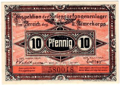 10 пфеннингов 1917 г. (Beeskow)