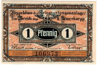1 пфеннинг 1917 г. (Guben)