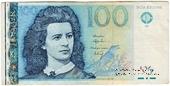 100 крон 1999 г. 