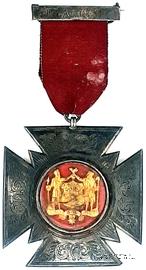 Знак Ордена Друидов 