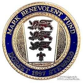 1997. Знак STEWARD Mark Benevolent Fund. 