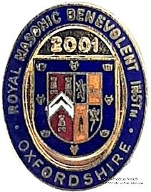 Знак RMBI 2001. STEWARD ROYAL MASONIC BENEVOLENT INST. – Королевский Масонский Благотворительный институт