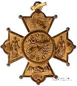 Знак Прошлого Главного Рейнджера (I.O.F. The Independent Order of Foresters )