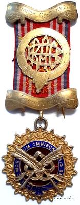 Знак за службу в качестве Секретаря