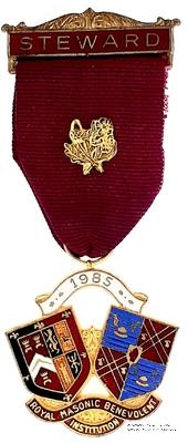 Знак RMBI 1985. STEWARD ROYAL MASONIC BENEVOLENT INST. – Королевский Масонский Благотворительный институт.