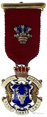 Знак RMBI 1917. STEWARD ROYAL MASONIC BENEVOLENT INST. – Королевский Масонский Благотворительный институт.