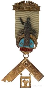 Знак Прошлого Досточтимого Мастера.