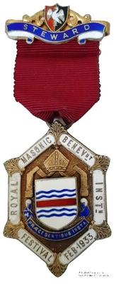 Знак RMBI 1933. STEWARD ROYAL MASONIC BENEVOLENT INST. – Королевский Масонский Благотворительный институт