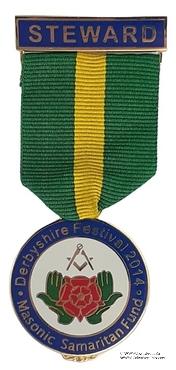 Знак MFAS 2014. STEWARD Cамаритянского фонда.