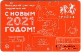 Карта 
