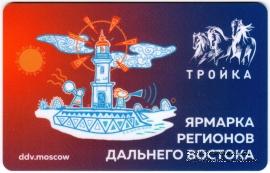 Карта 