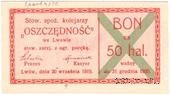 50 геллеров 1919 г. (Львов)