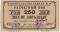 250 рублей 1931 г. (Пермь)