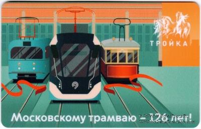Карта 