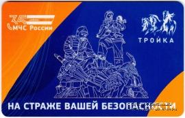 Карта 