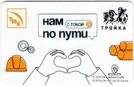 Карта 