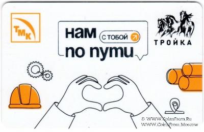 Карта 