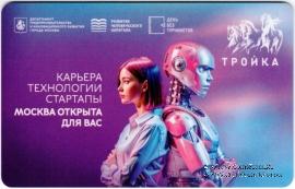 Карта 