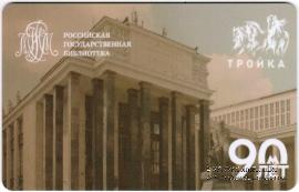 Карта 