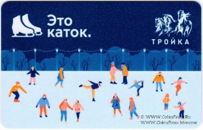 Карта 