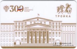Карта 